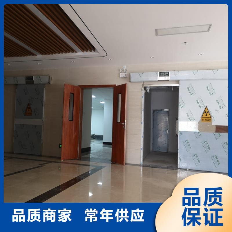 防护铅玻璃工程资质