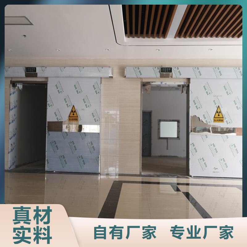 放射科铅门-自主研发