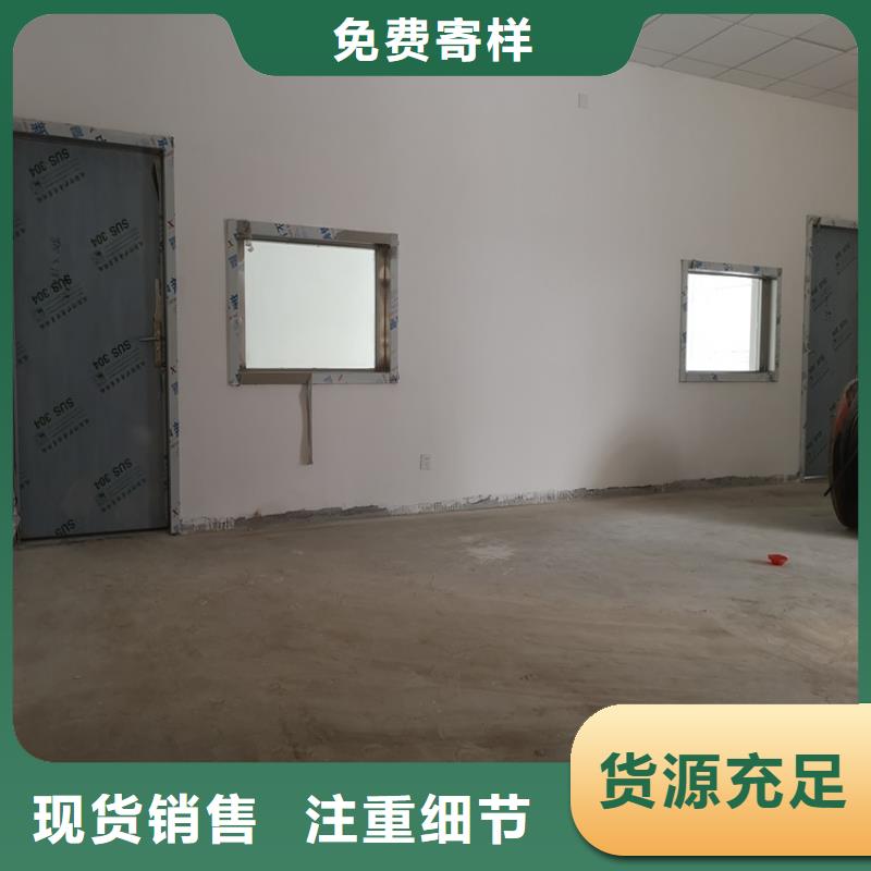 热销：ct室专用铅门厂家