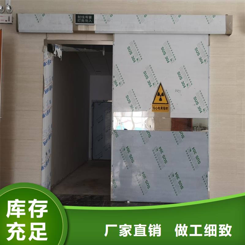 隔离防护门产品型号参数