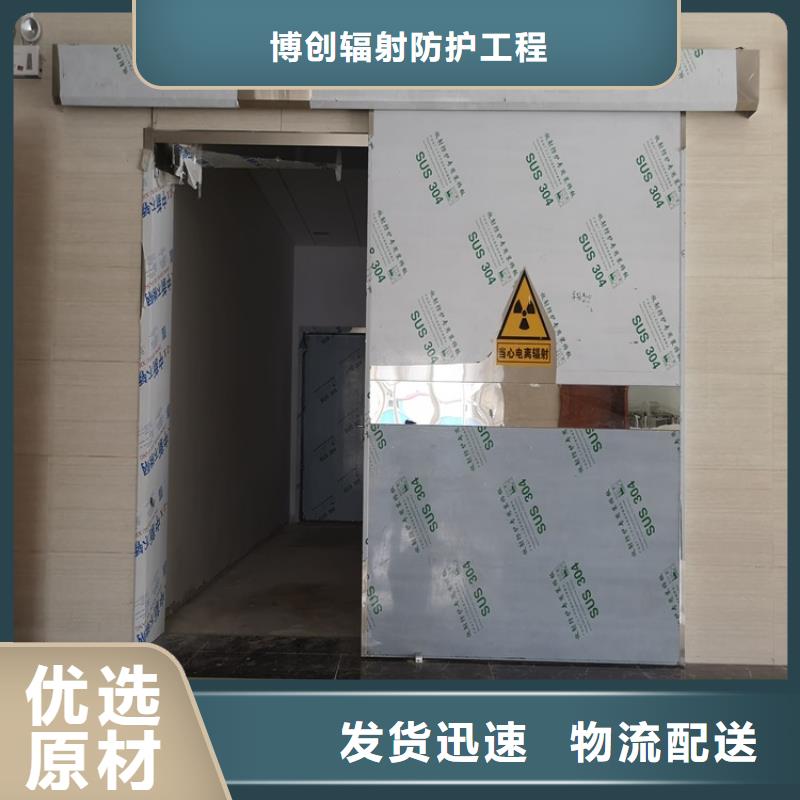 隔离防护门-隔离防护门价格优惠