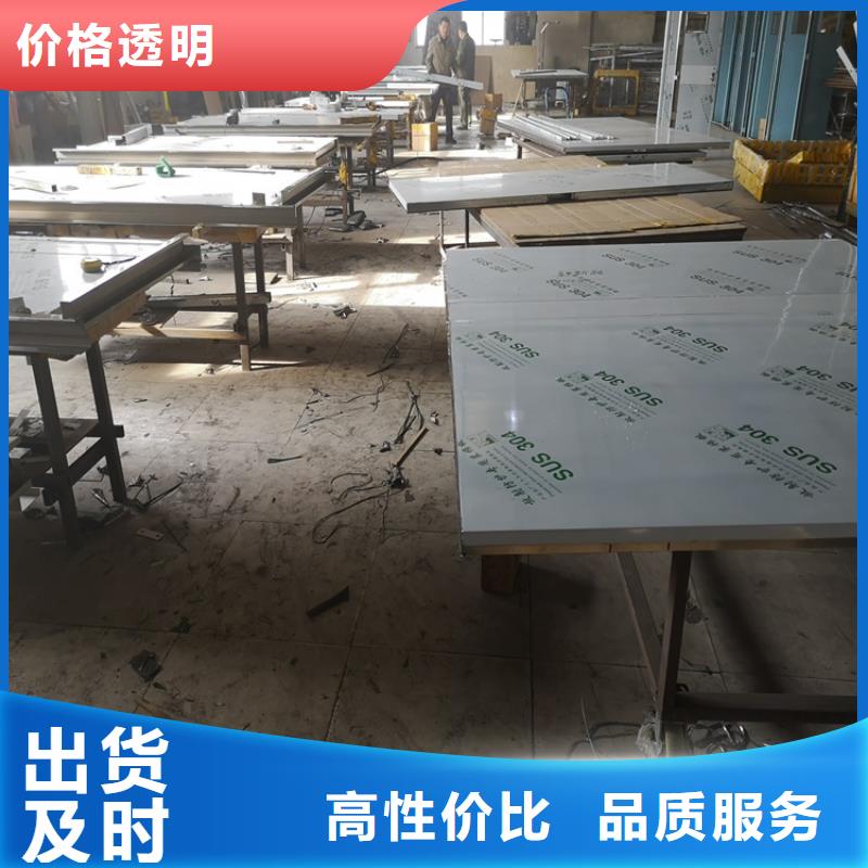 铅防护门厂生产定制
