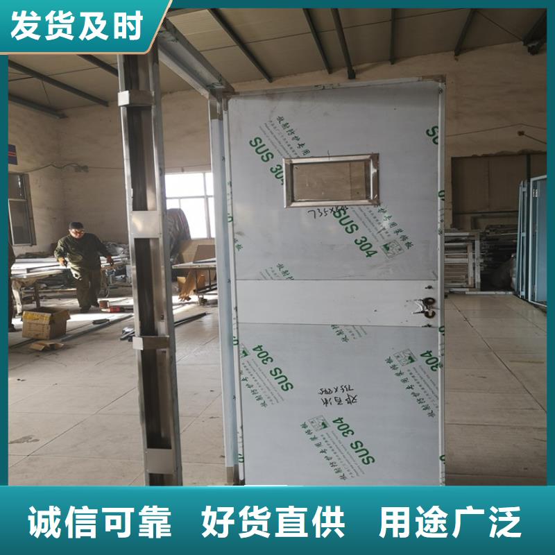 专业销售专业防辐射铅门-口碑好