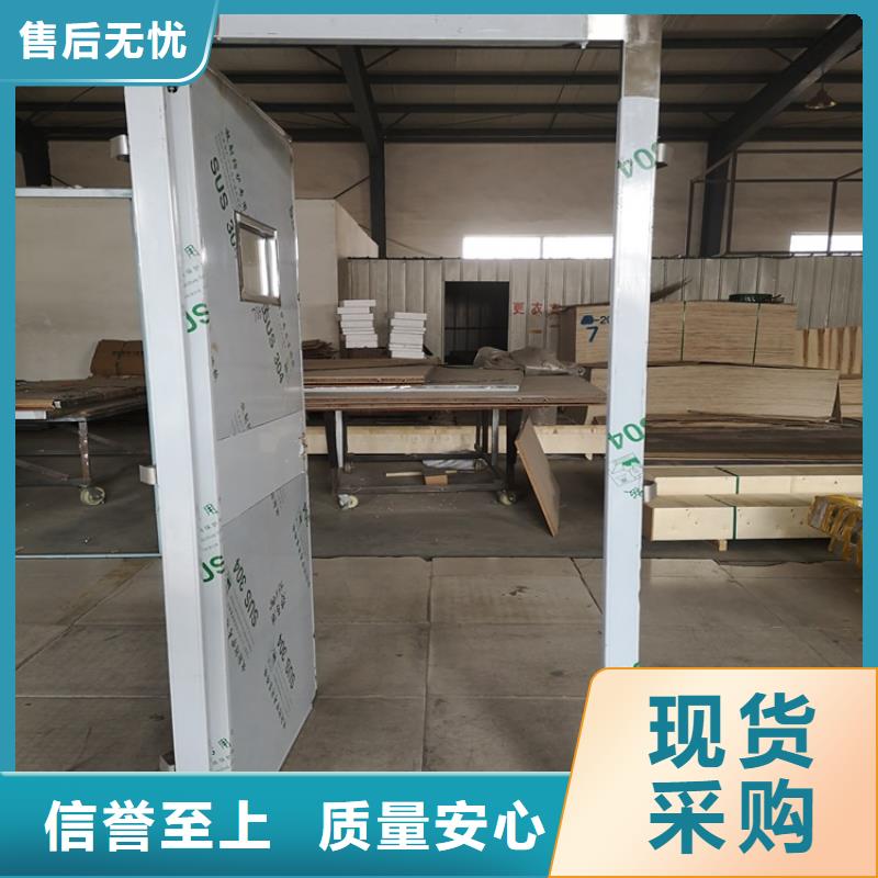 口腔铅门厂家批发价-让您满意