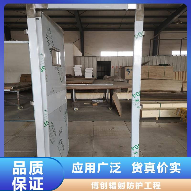 双扇电动防护铅门本地正规大厂