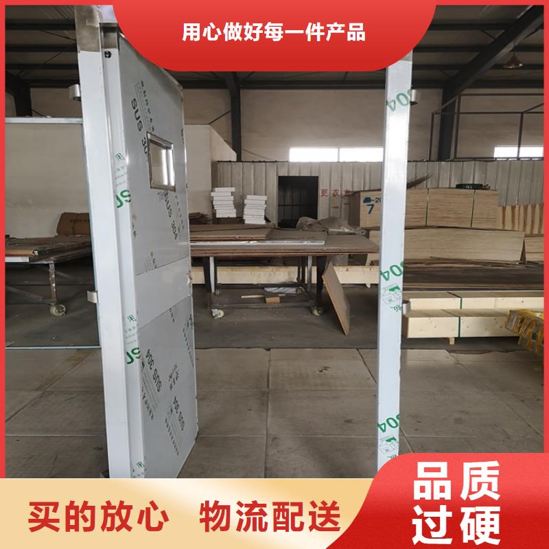 dr防辐射铅门公司报价