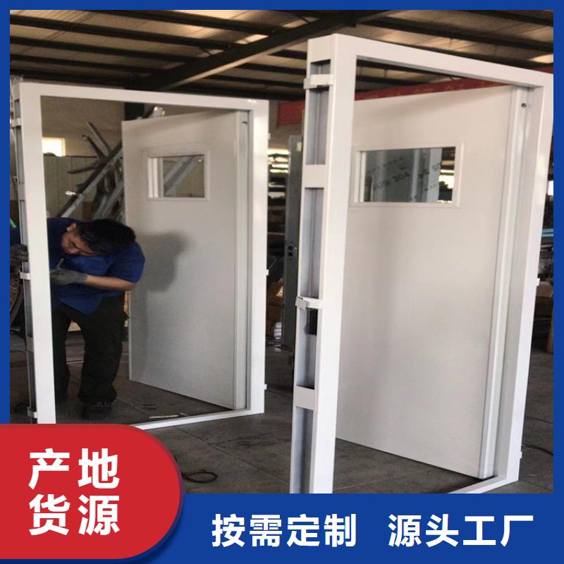 现货供应检测探伤门_实力厂家
