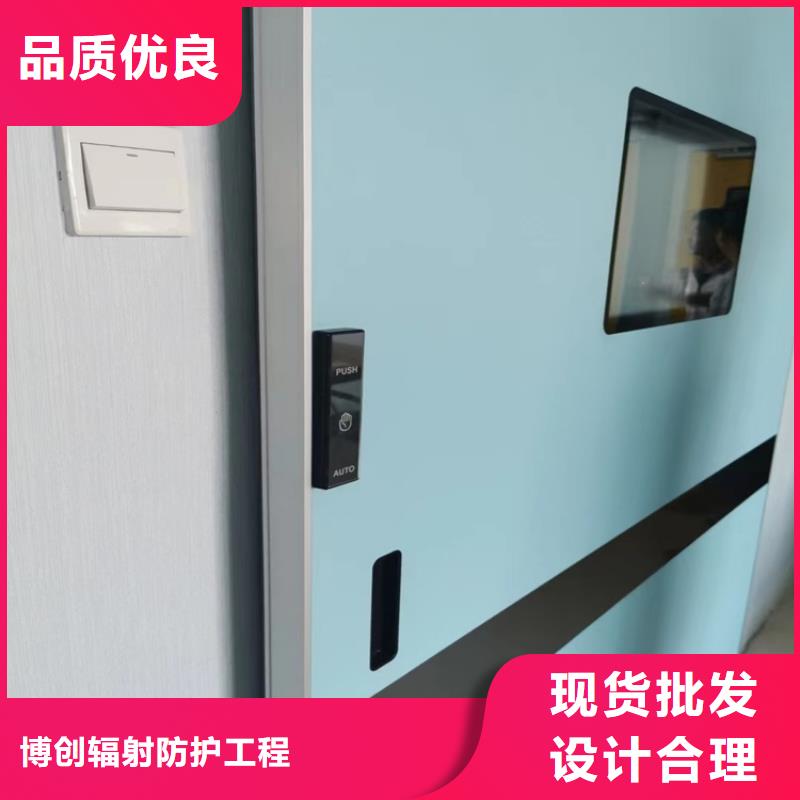五指山市手术室自动门-来电洽谈