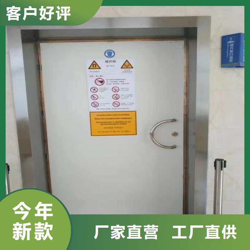 防辐射铅板铅门厂家供应商求