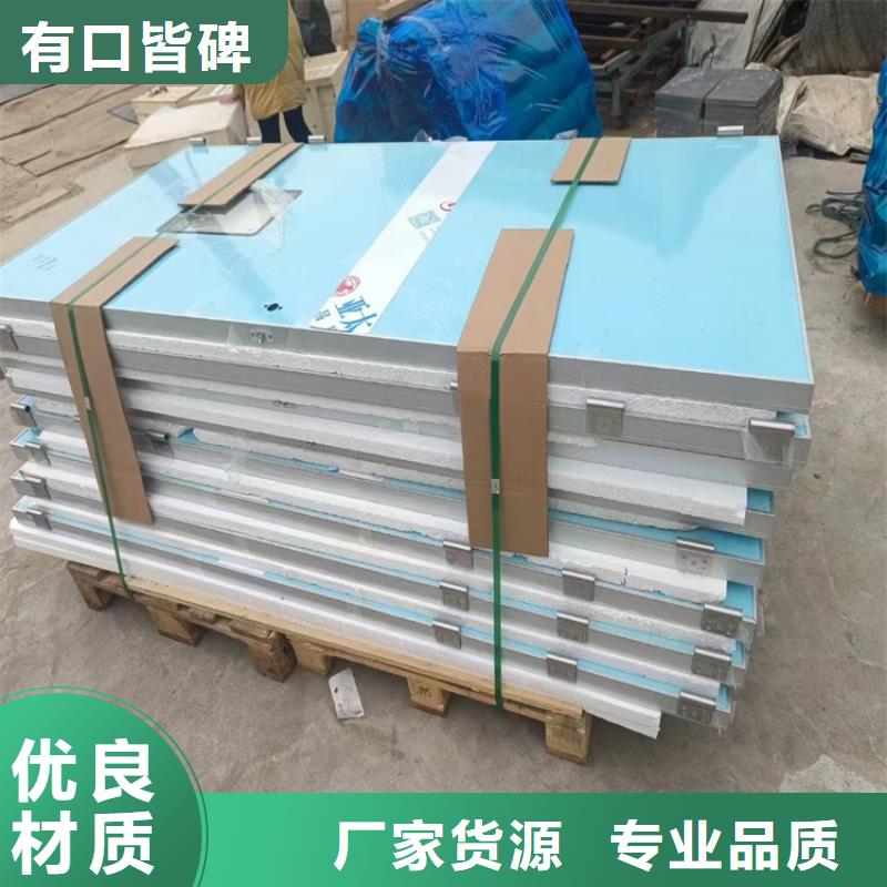 工业探伤铅门大量供应厂家