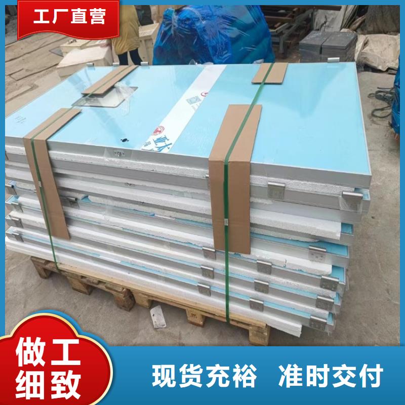 核医学辐射防护门-诚信为本