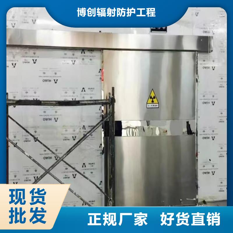 优质医用手术室气密门的供货商