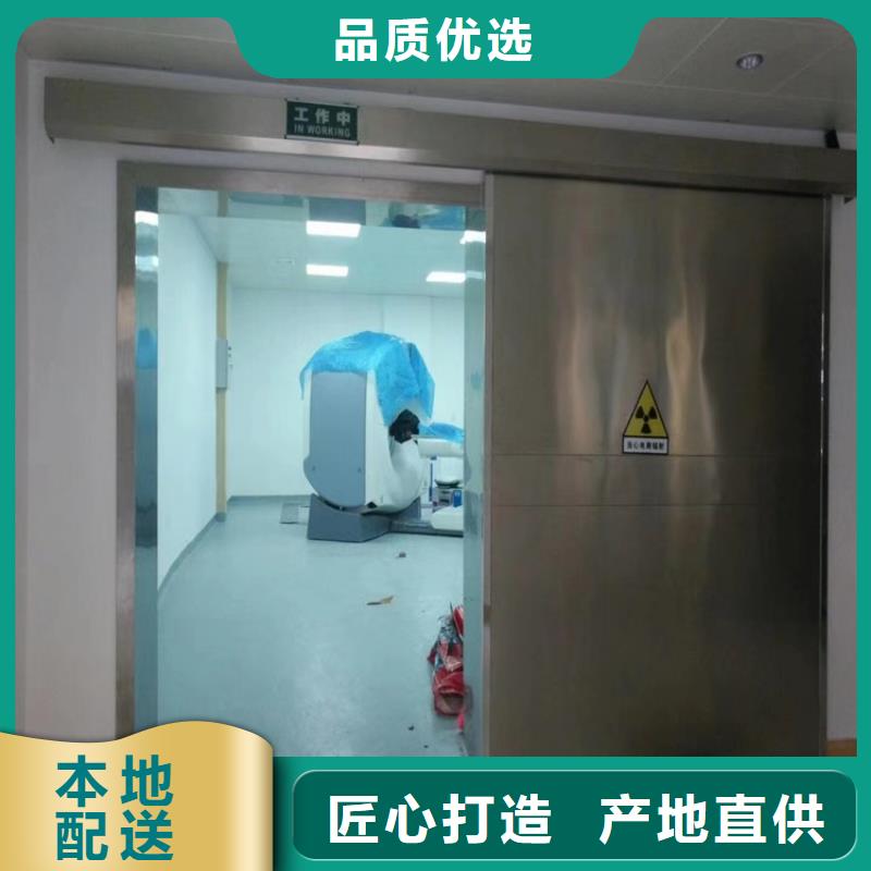 射线防护铅门提供定制