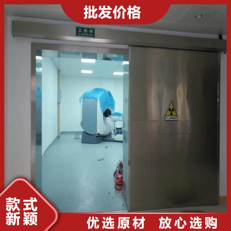电动射线防护铅门可配送到厂