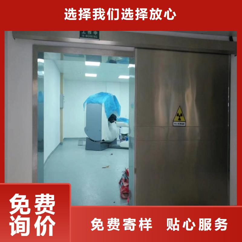 防辐射铅门多少钱一平方现货热销