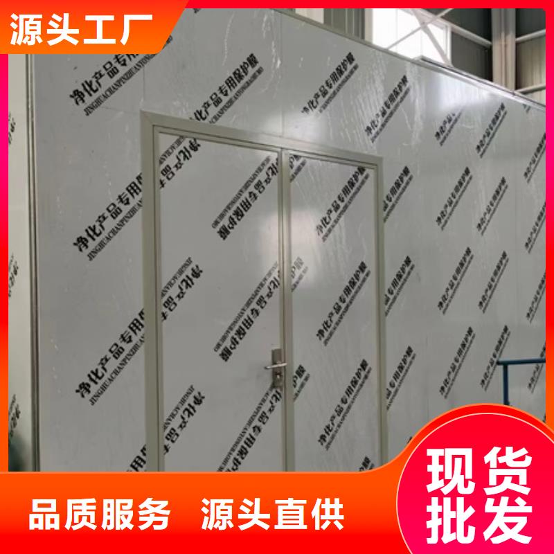 价格公道的核医学辐射防护门厂家