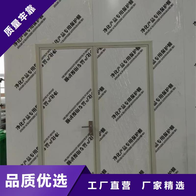 射线防护子母门生产经验丰富