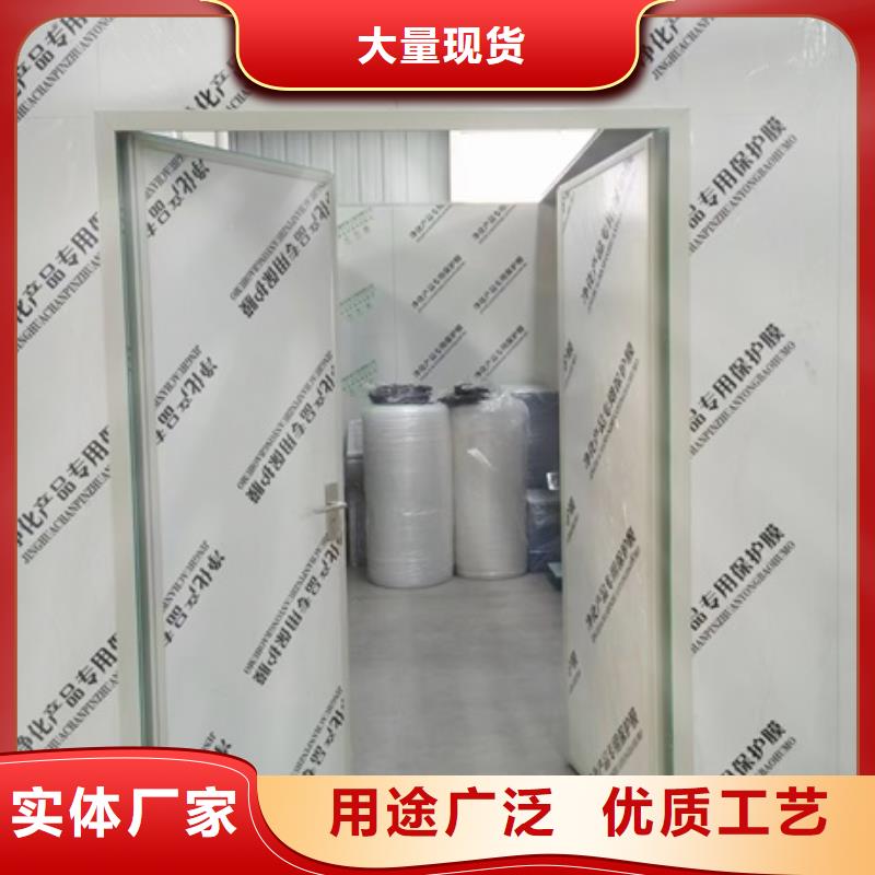 手动防护铅门质量优异
