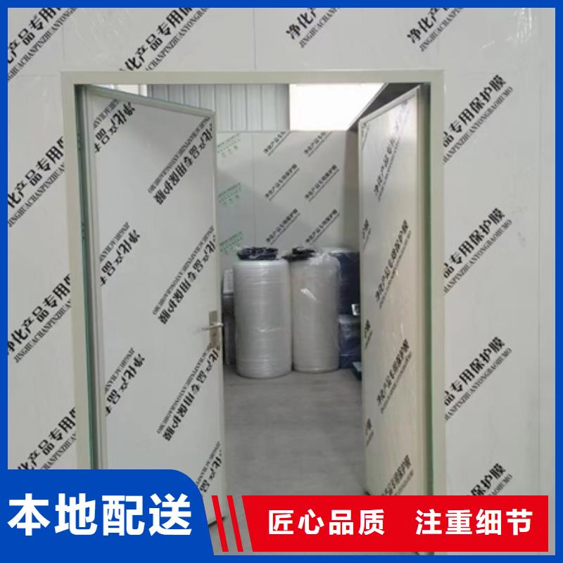 射线屏蔽门放心选购、博创辐射防护工程