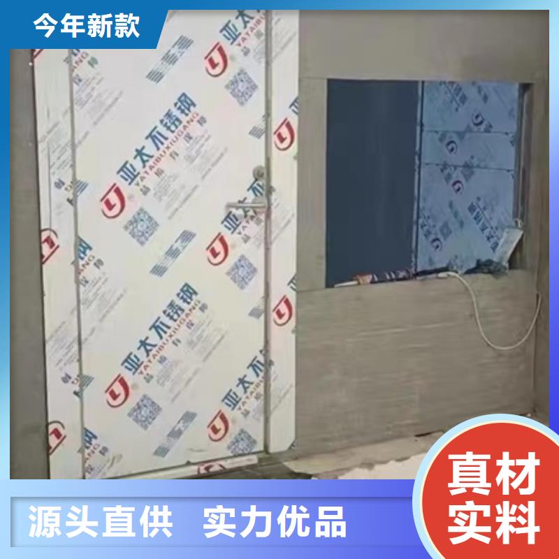 批发射线防护铅门_优质厂家