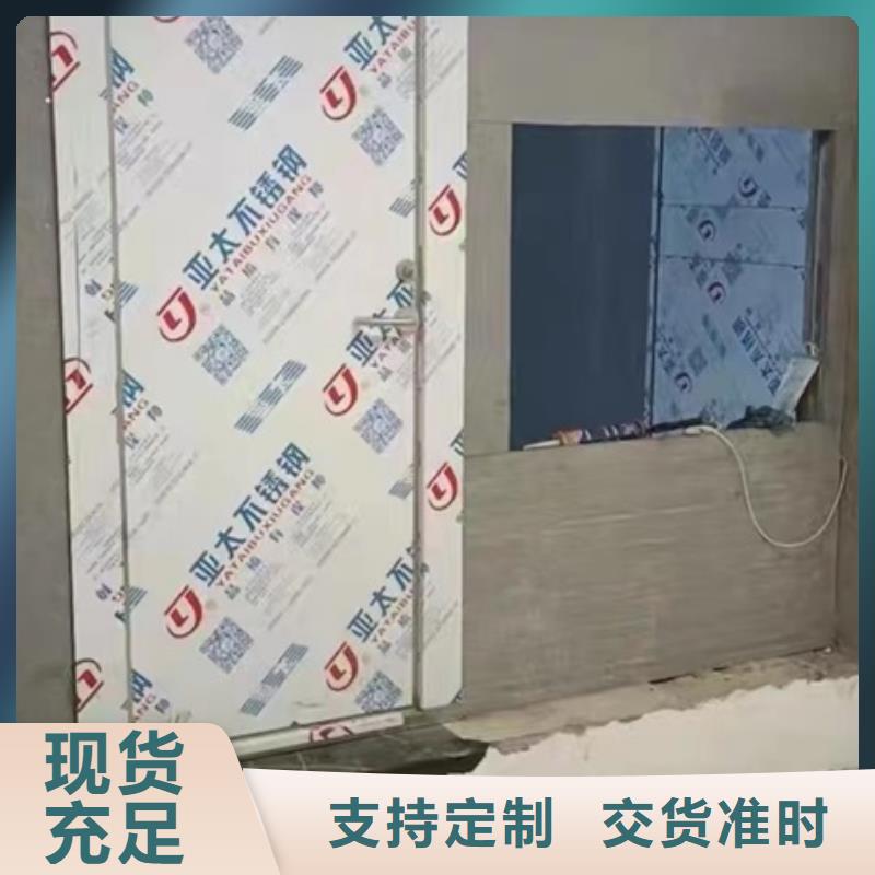 X光室铅门-X光室铅门按需定制