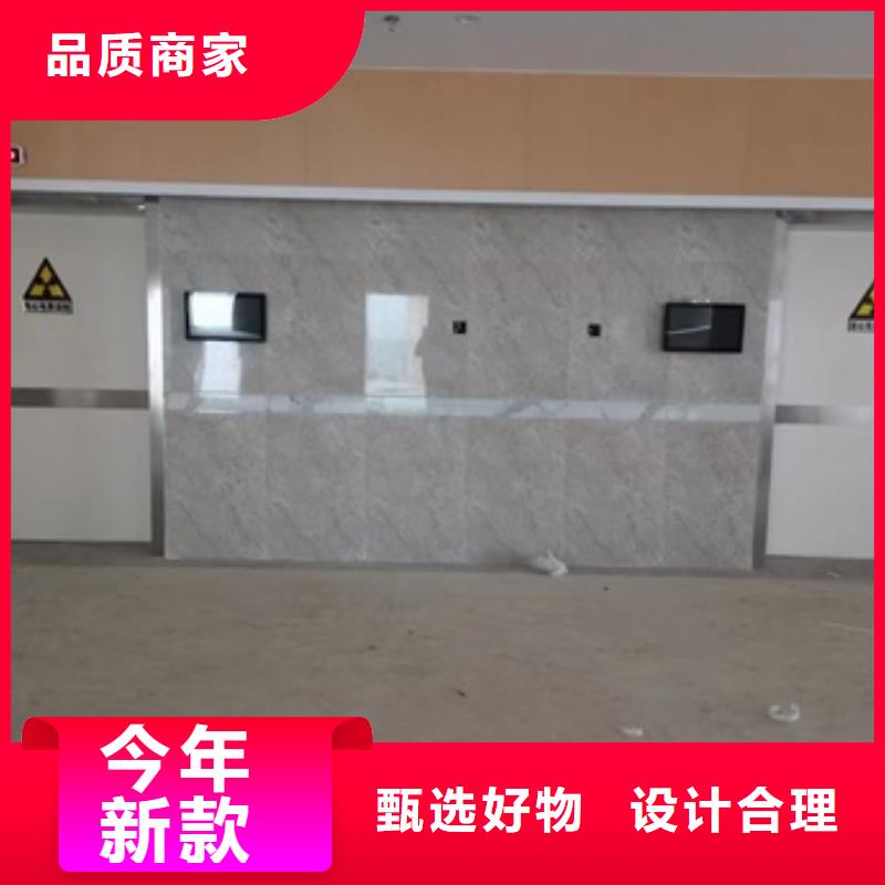 CT铅门厂家直接报价