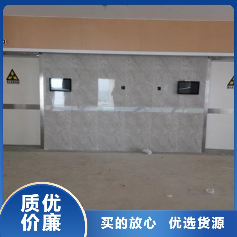 推拉射线防护铅门报价-厂家