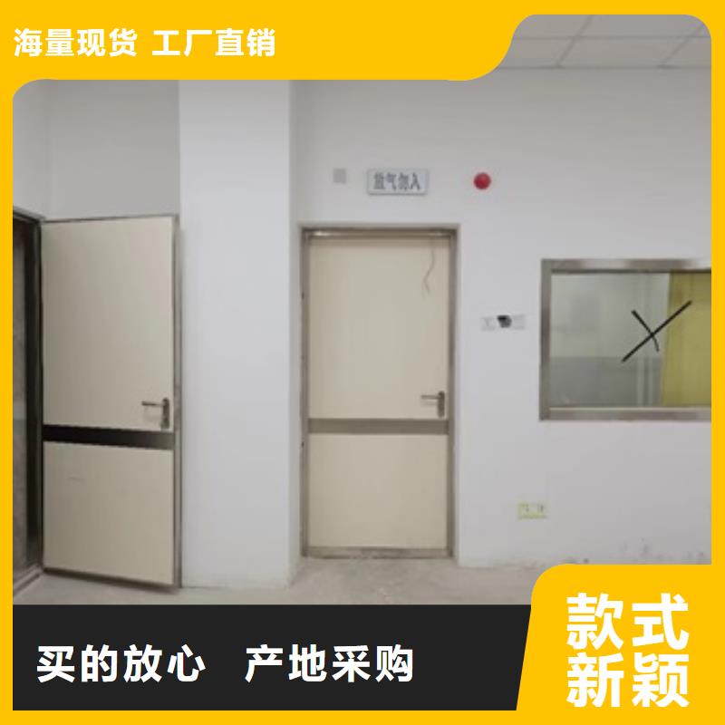 医用防护铅门大量供应