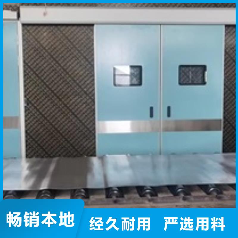 价格低的射线防护工程品牌厂家