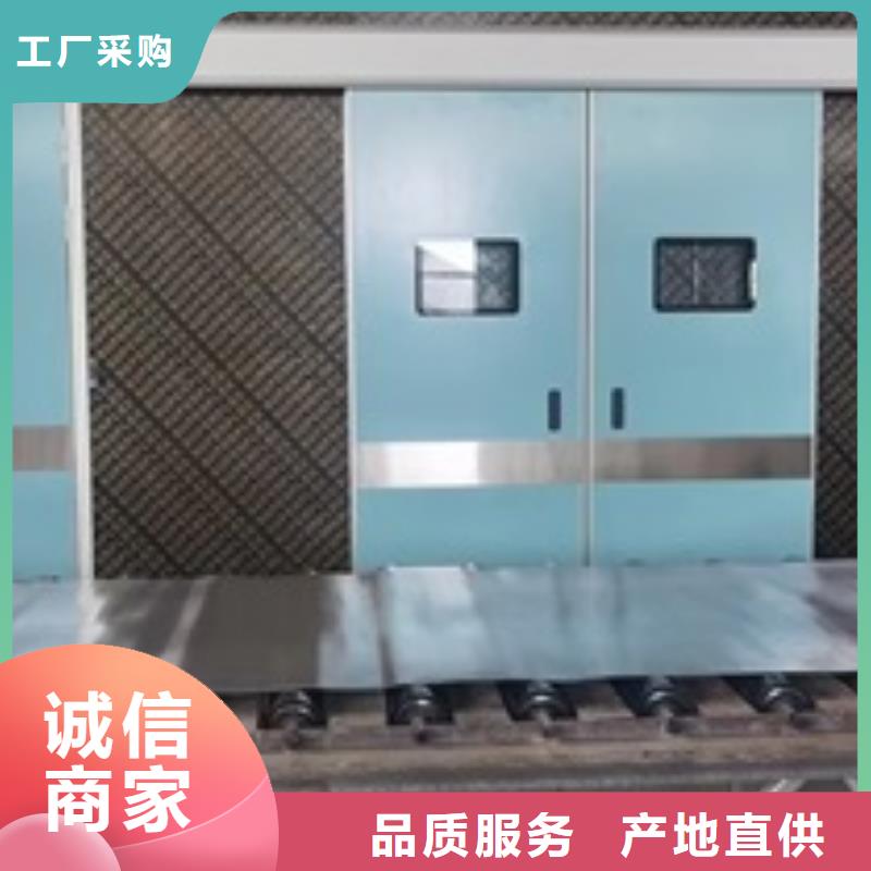 防辐射工程施工欢迎来电咨询咨询优惠