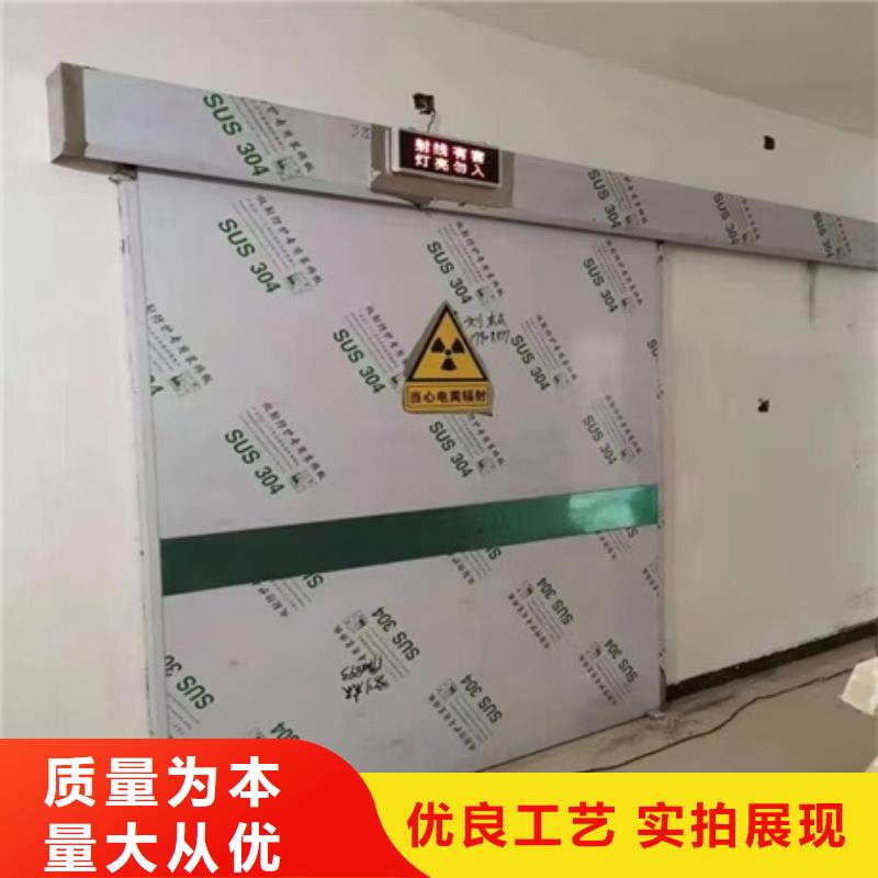 防护铅玻璃质量有保证