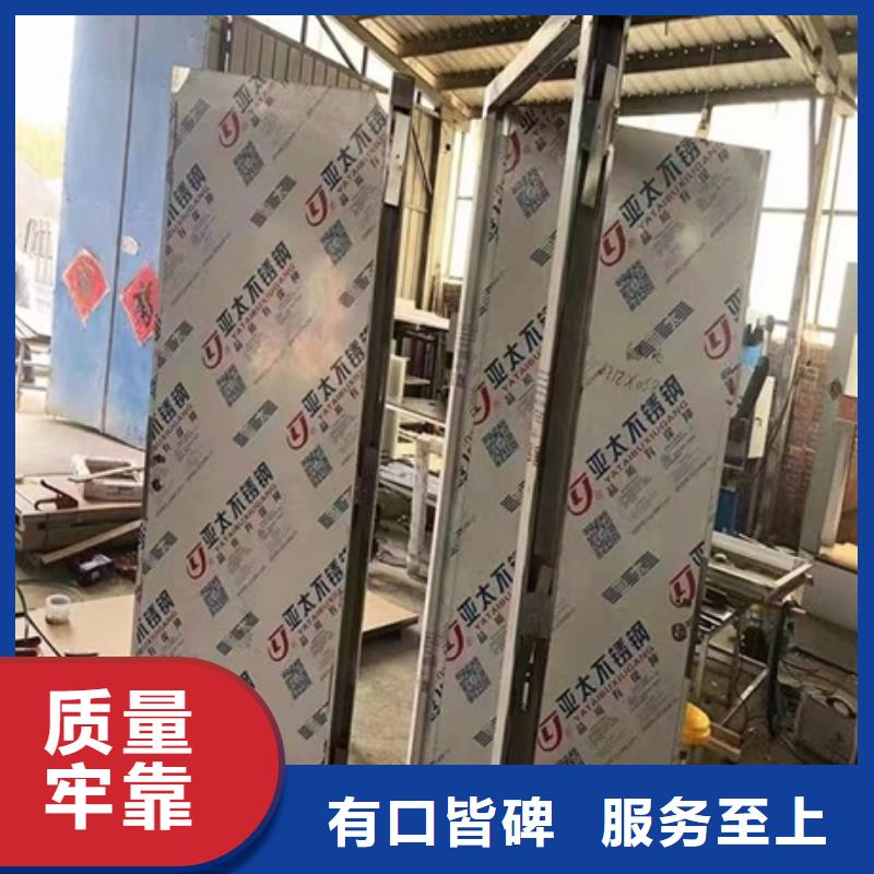 制造工业探伤门的厂家
