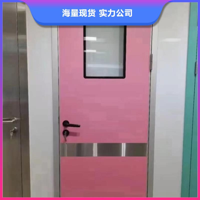 供应手动防护铅门_厂家/供应