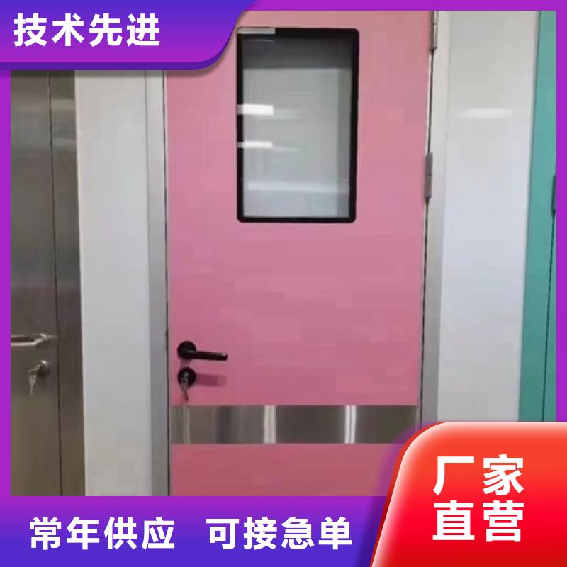供应批发口腔铅门-现货供应