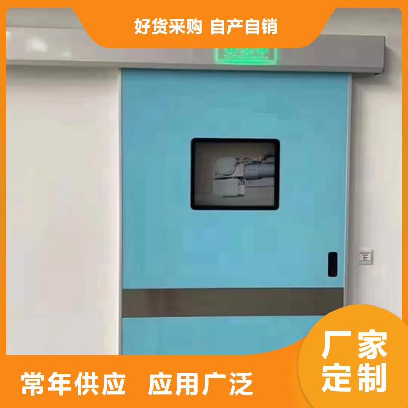 CT铅门-一家专业的厂家