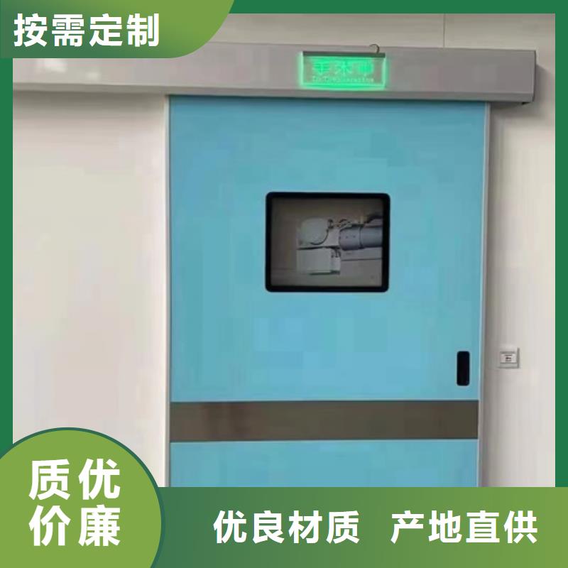 可按需定做内蒙古铅门的厂家