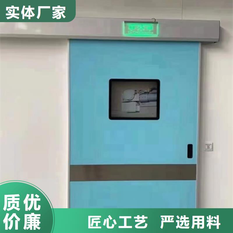 气密铅门