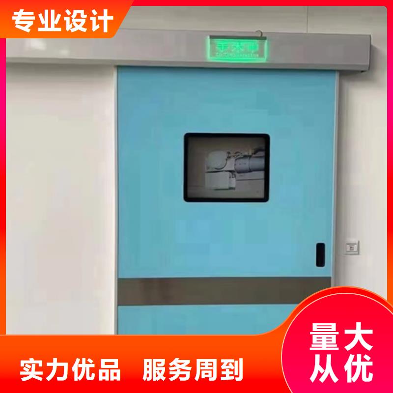 工业探伤门厂家-价格合理