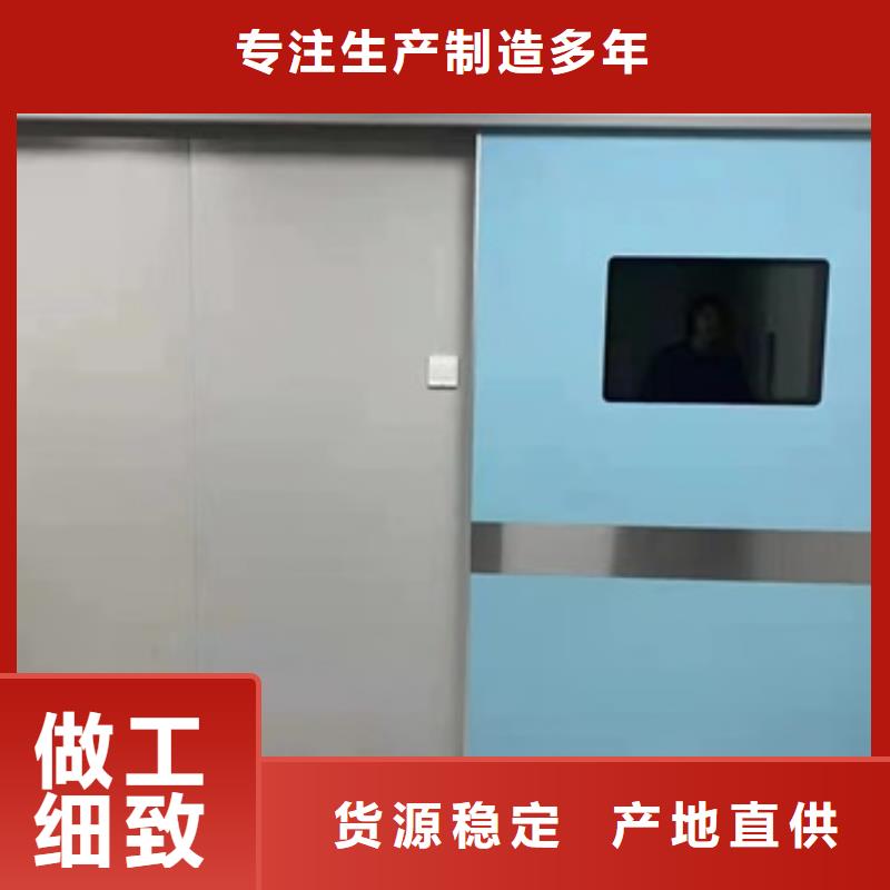 射线防护门安装在那-生产厂家