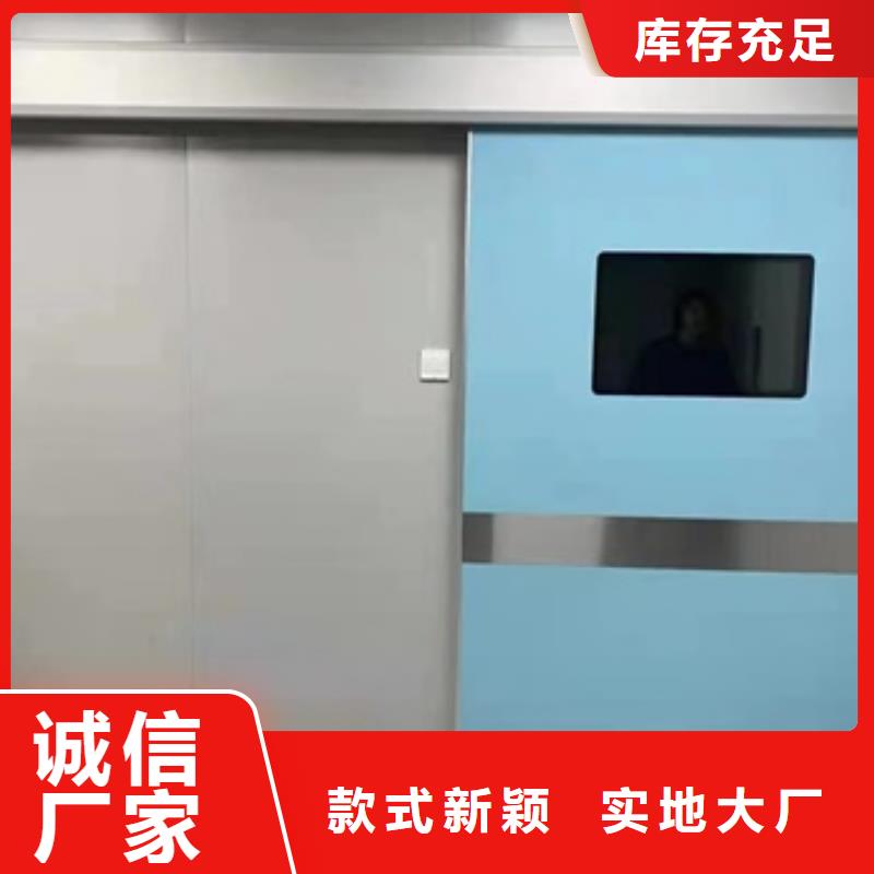 平开防护铅门厂家当天发货