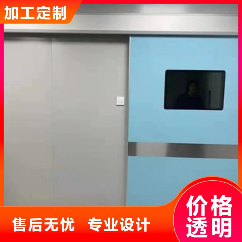 射线防护铅门提供定制