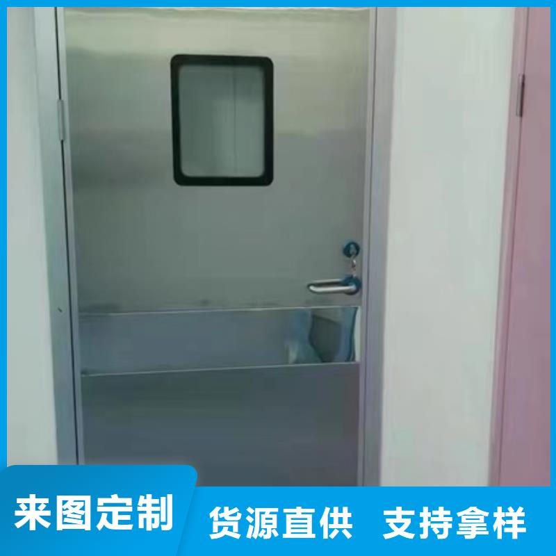 工业探伤门_精益求精