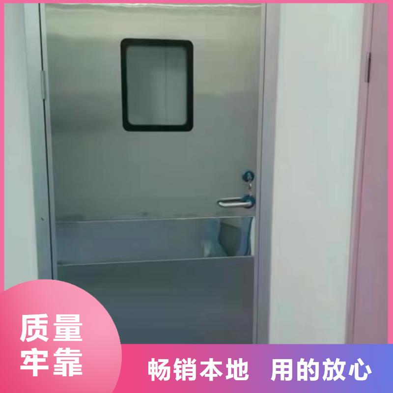 宠物医用防护铅门恭请合作