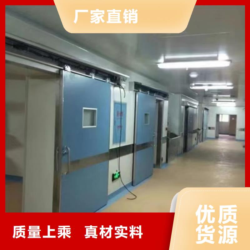 工业探伤门如何挑选