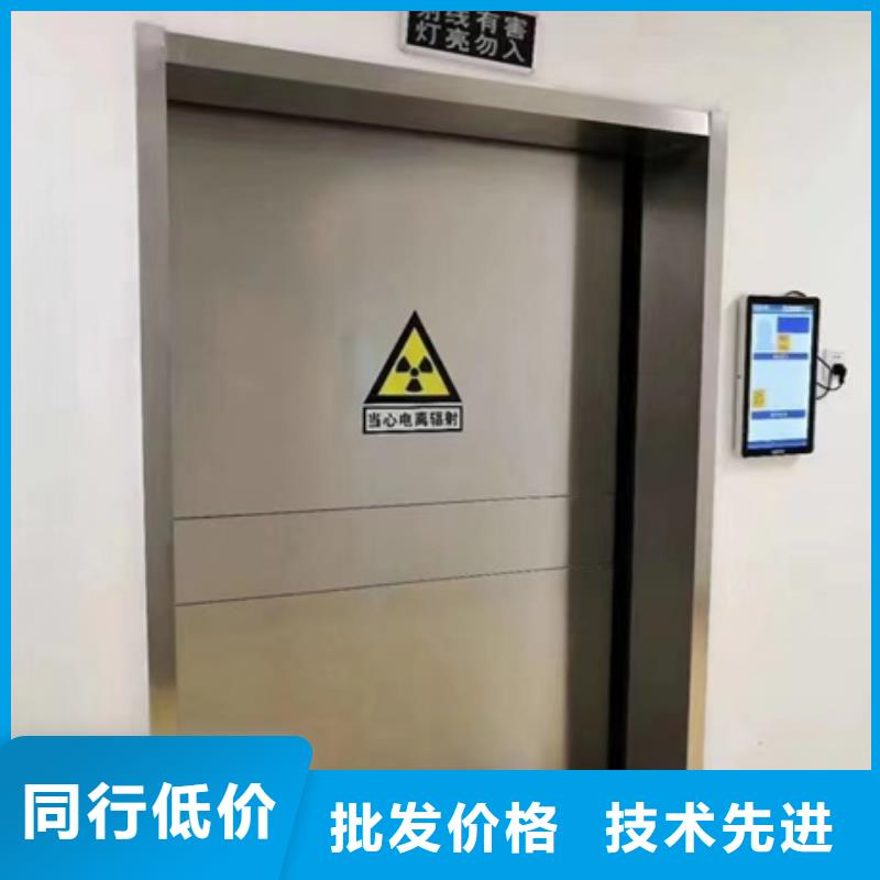 放射铅门生产厂家-批发