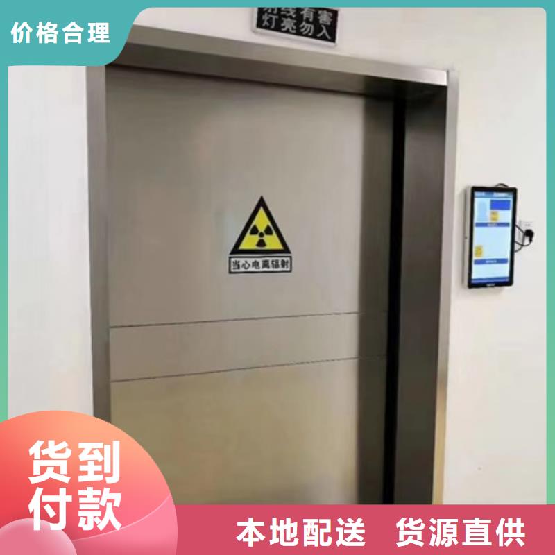 ct室防护铅门好品质看的见