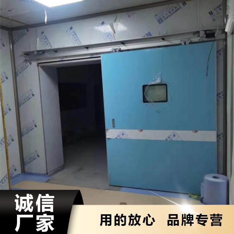 防辐射铅板门行内优选