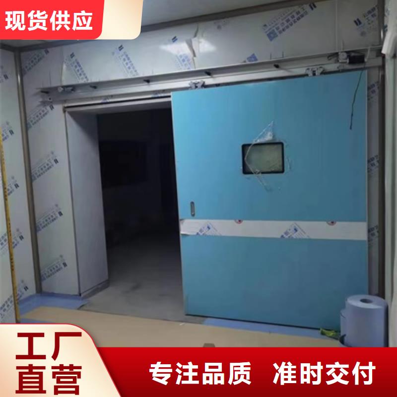 工业探伤门送货上门
