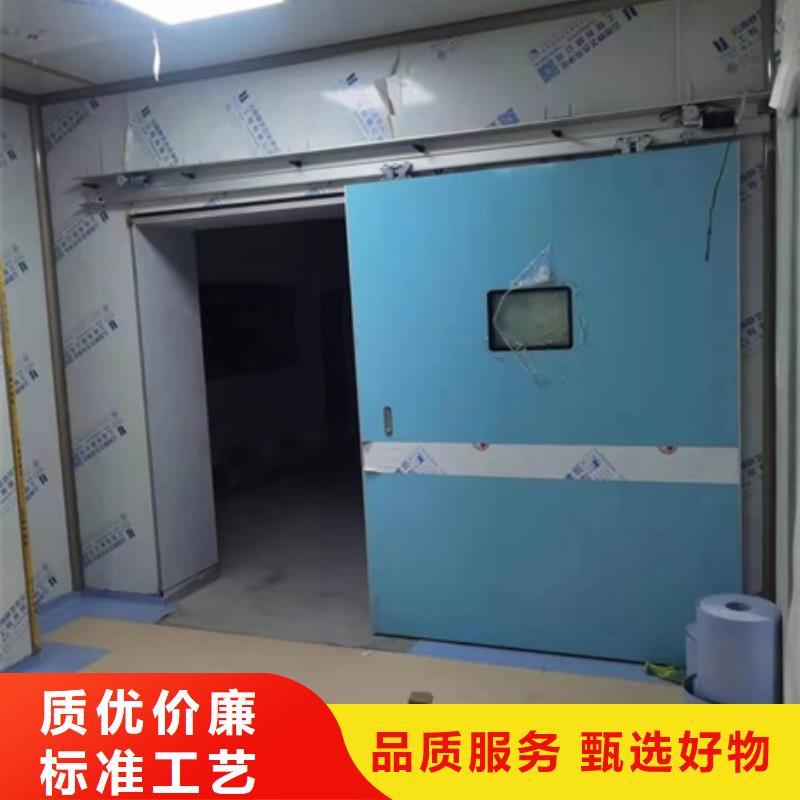 铅门铅屏风厂家品类齐全