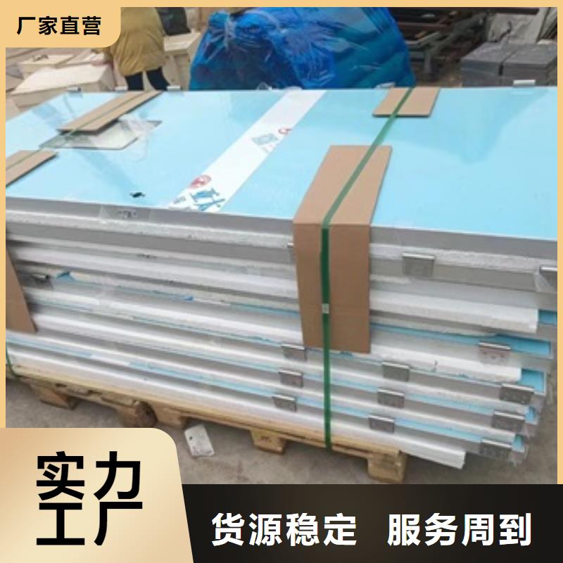 铅门安装指导